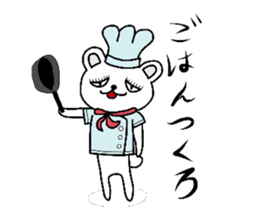 Polar Bear"Tetsukoyan" sticker #3387000