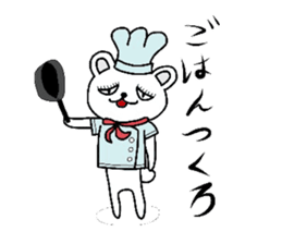 Polar Bear"Tetsukoyan" sticker #3387000