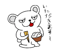 Polar Bear"Tetsukoyan" sticker #3387001