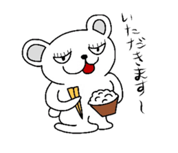 Polar Bear"Tetsukoyan" sticker #3387001