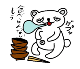 Polar Bear"Tetsukoyan" sticker #3387002