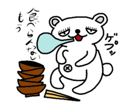 Polar Bear"Tetsukoyan" sticker #3387002