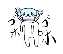 Polar Bear"Tetsukoyan" sticker #3387004