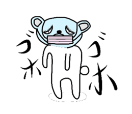 Polar Bear"Tetsukoyan" sticker #3387004