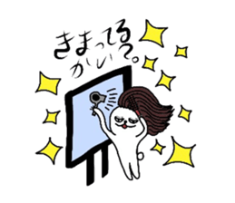 Polar Bear"Tetsukoyan" sticker #3387007