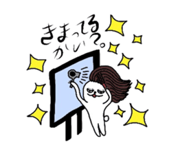 Polar Bear"Tetsukoyan" sticker #3387007