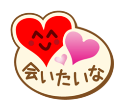 Heart Heart Heart sticker #3387011