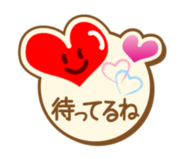 Heart Heart Heart sticker #3387013