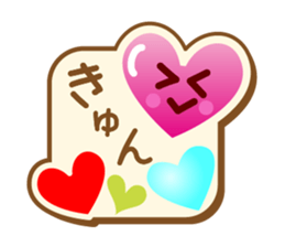 Heart Heart Heart sticker #3387014