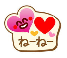 Heart Heart Heart sticker #3387016