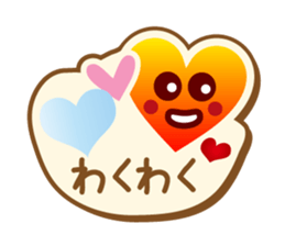 Heart Heart Heart sticker #3387018