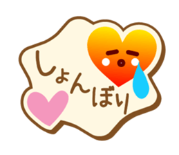 Heart Heart Heart sticker #3387020