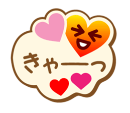 Heart Heart Heart sticker #3387021