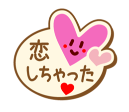 Heart Heart Heart sticker #3387022