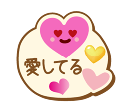 Heart Heart Heart sticker #3387023