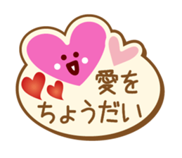 Heart Heart Heart sticker #3387024