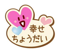 Heart Heart Heart sticker #3387025