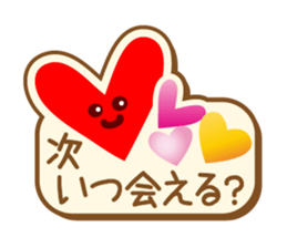Heart Heart Heart sticker #3387027