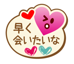 Heart Heart Heart sticker #3387030