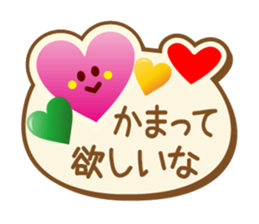 Heart Heart Heart sticker #3387031