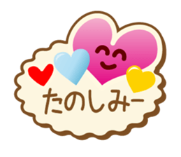 Heart Heart Heart sticker #3387032