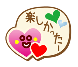Heart Heart Heart sticker #3387033