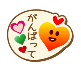 Heart Heart Heart sticker #3387035