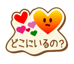 Heart Heart Heart sticker #3387036