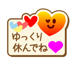 Heart Heart Heart sticker #3387037