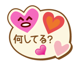 Heart Heart Heart sticker #3387040