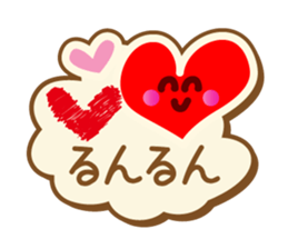Heart Heart Heart sticker #3387042