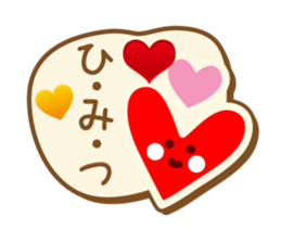 Heart Heart Heart sticker #3387045