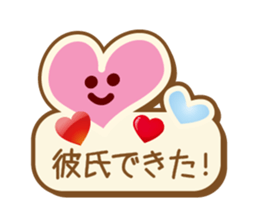 Heart Heart Heart sticker #3387048