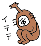 Beetles Maruo sticker #3387212