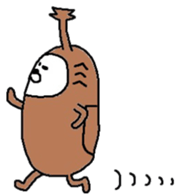 Beetles Maruo sticker #3387218