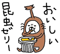 Beetles Maruo sticker #3387221