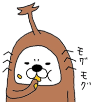 Beetles Maruo sticker #3387222