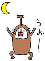 Beetles Maruo sticker #3387231