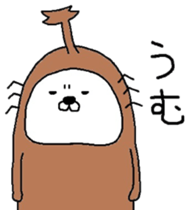 Beetles Maruo sticker #3387241