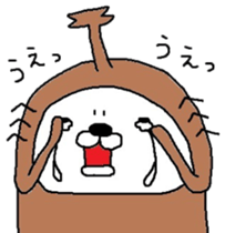 Beetles Maruo sticker #3387247