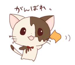 Chico of the chocolate cat sticker #3387339