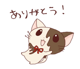 Chico of the chocolate cat sticker #3387342