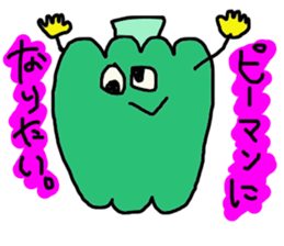Aikyan