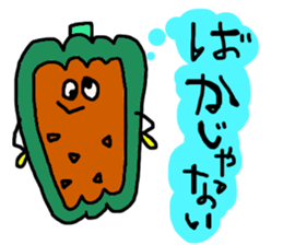 NoisySticker. sticker #3387572