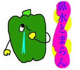 NoisySticker. sticker #3387573