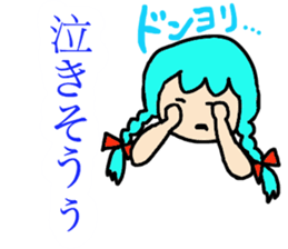 NoisySticker. sticker #3387576