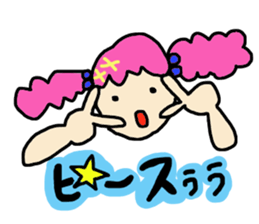 NoisySticker. sticker #3387577