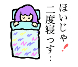 NoisySticker. sticker #3387582