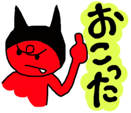 NoisySticker. sticker #3387584