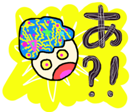 NoisySticker. sticker #3387586
